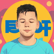 Profile Photo of Felipe Chung Chung (@FelipeChungChung) on Youtube