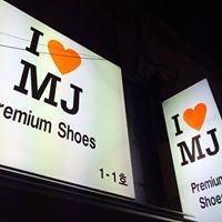 Profile Picture of Minjeong Kim (@minjeong-kim-8) on Quora