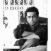 Profile Picture of Anurag Basu (@anuragbasuofficial) on Instagram