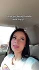 ashlynn rae (@ashlynnraee_)... - Tiktok Profile Picture of   ashlynn rae (@ashlynnraee_)... (@ashlynnraee_) on Tiktok