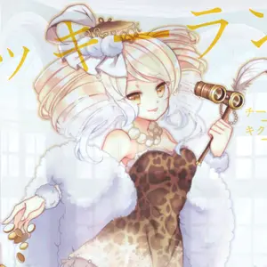 Profile Picture of ♡ (@pinkchoco..kisses_78) on Tiktok