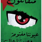 Profile Picture of Hanan Mokdad (@Hanan-Mokdad) on Facebook