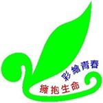 Profile Picture of 玉高迷因 (@ylsh_meme) on Instagram