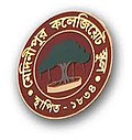 Profile Picture of Midnapore Collegiate Schoolon Wikipedia