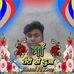 Profile Picture of Ram Singh (@Ram-Singh) on Facebook