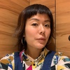 Profile Picture of Kate Lim (@@jellykittykate1) on Tiktok