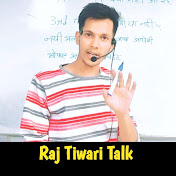 Raj Tiwari Talk - Youtube Profile Picture of Raj Tiwari Talk (@RajTiwariTalk) on Youtube