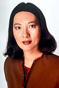 Profile Picture of Keiko O'Brienon Wikipedia