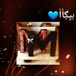 Profile Picture of Mariam Awad (@mariamawad14) on Instagram