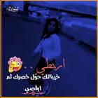 Profile Picture of   Omar Siddiq (@z.om3) TikTok... (@z.om3) on Tiktok