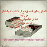 Mohammad Rahbari - Instagram Profile Picture of Mohammad Rahbari (@mm.rahbari) on Instagram