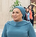 Entissar Amer - Wikipedia - Wikipedia Profile Picture of Entissar Amer - Wikipediaon Wikipedia