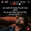 Profile Picture of prem pujari S.unlacky (@krishna.gopal94) on Tiktok
