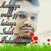 Profile Picture of Syed Basheer (@syed.basheer.3975) on Facebook
