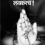 Profile Picture of ashish dattatray mali (@ashishdattatraymali) on Instagram