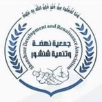 Profile Picture of Ashraf Moussa Zidan Eesawy (@Ashraf-Moussa-Zidan-Eesawy) on Facebook