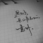 Profile Picture of joo_hur (@joo.hur) on Instagram