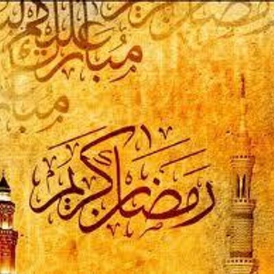 Profile Picture of Ghada Mohammad (@ghada0mohammed) on Twitter
