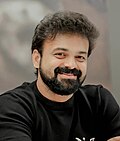 Profile Picture of Kunchacko Boban - Wikipediaon Wikipedia