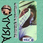 Profile Picture of Army Paras Lappay (@army.lappay) on Instagram