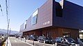 Kobuchizawa Station - Wikipedia Profile Picture of Kobuchizawa Stationon Wikipedia