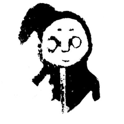 Profile Picture of John Higgs (@johnhiggs) on Twitter