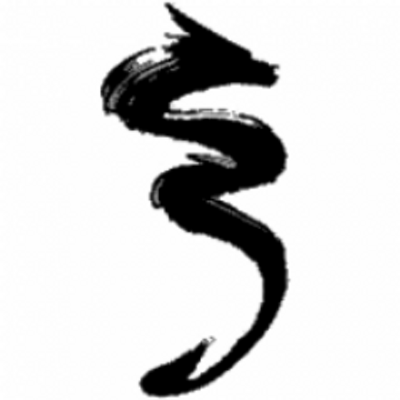 Profile Picture of David Xia (@davidxia_) on Twitter