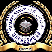 Profile Picture of Friends Groups Murdeshwar📡🎤 (@friendsgroups.murdeshwar) on Youtube