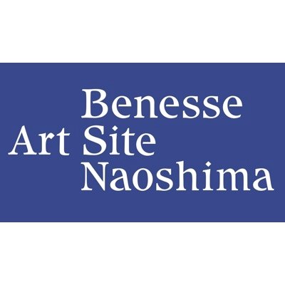 Profile Picture of ベネッセアートサイト直島 (@benesse_artsite) on Twitter