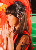 Profile Picture of Rie Kugimiya - Wikipediaon Wikipedia