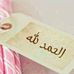 Profile Picture of Akram Hammad (@akram.hammad.948) on Facebook