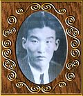 Profile Picture of Deng Tuoon Wikipedia