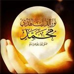 Profile Picture of ✨️🤎 فَاتَّبِعُونِي يُحْبِبْكُمُ اللَّهُ (@yosef.2497) on Instagram