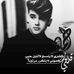 Profile Picture of Ahmad Alasad (@flaah.ahmad.9) on Facebook