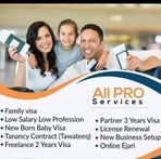 Fahad Abbas - Facebook Profile Picture of Fahad Abbas (@Fahad-Abbas) on Facebook