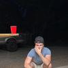 Profile Picture of brostowski (@brostowski) on Tiktok