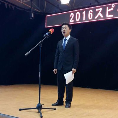 Profile Picture of Xiaofeng Gao (@tongji2012gxf) on Twitter