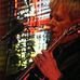 Profile Picture of Jayson Alcorn (@jayson.alcorn.7) on Facebook