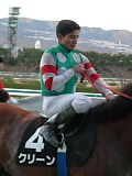 Profile Picture of Alan Garcia (jockey)on Wikipedia