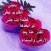 Profile Picture of Chada Ward (@chada.ward.1) on Facebook