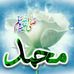 Profile Picture of Saima Sarfraz (@saima.sarfraz.102) on Facebook