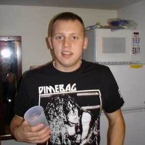 Profile Picture of Josh Duenow (@joshduenow) on Myspace