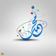 Profile Picture of Adnan Saeed Taleb (@adnansaeed69119) on Twitter