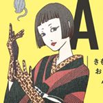 Profile Picture of きもの番長 松田恵美 Megumi (@kimonobancho) on Instagram