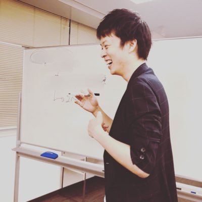 Profile Picture of Ken@English (@toeic810) on Twitter