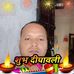 Profile Picture of Philip D Lucas (@vimlesh.dubey.12) on Facebook
