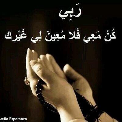 Profile Picture of Mohamed Latif (@mohamedlatif83) on Twitter