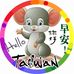 Profile Picture of Lisa Chou (@lisa.chou.942) on Facebook