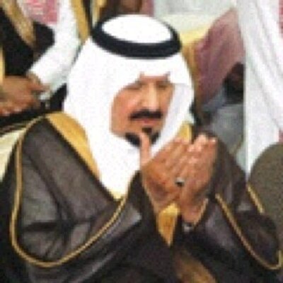 Profile Picture of Muneera F. AlSaud ♪ (@MuFaAlSaud) on Twitter