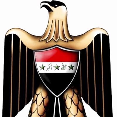 Profile Picture of د.بشار سبعاوي (@BasharSabaawi70) on Twitter